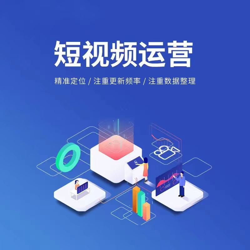 唐山AI推广相关宣传图