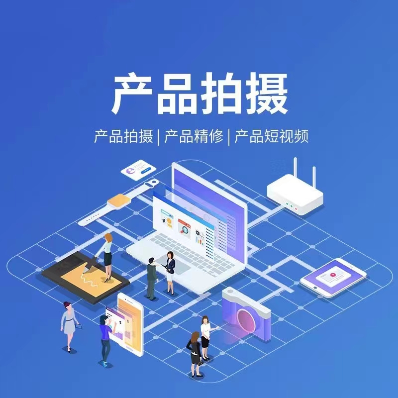 唐山推广相关宣传图