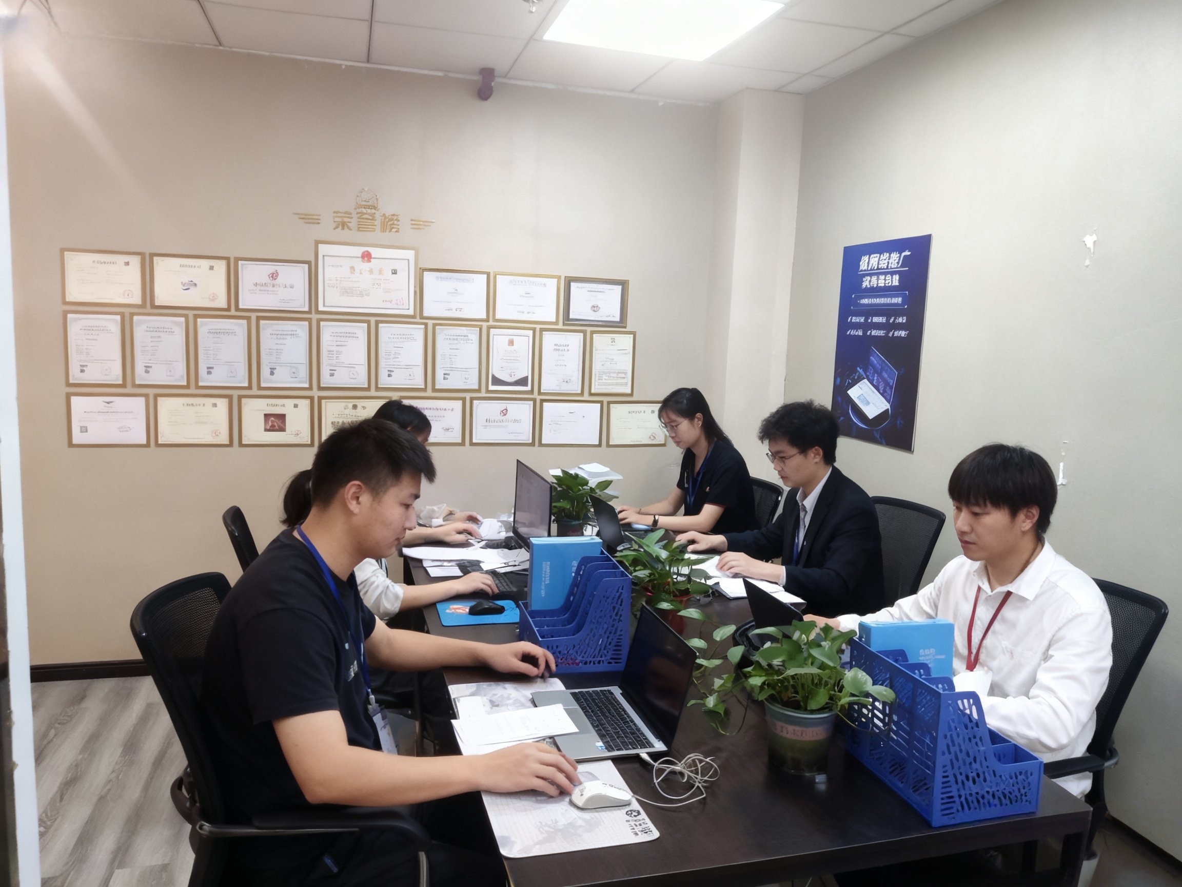 网推传媒有限公司公司实拍图